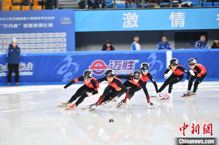 十四冬速度滑冰(公开组)进入最后一个比赛日