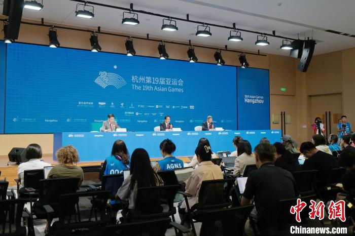 杭州亚运会融合科技人文打造数字观赛新体验