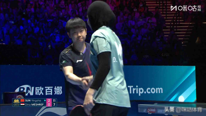 孙颖莎技术压制梅谢芙，非洲代表难敌中国顶尖